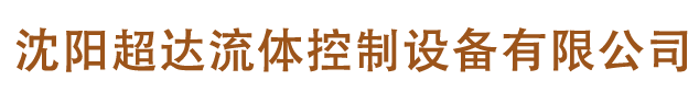 滄州龍浩管道裝備有限公司